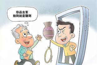 华体会新人礼金截图1