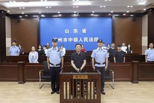 18新利体育luck官网截图3